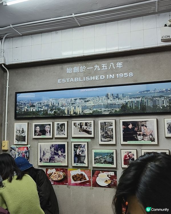 澳門$10米芝蓮豆腐花