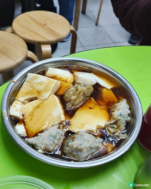 澳門$10米芝蓮豆腐花