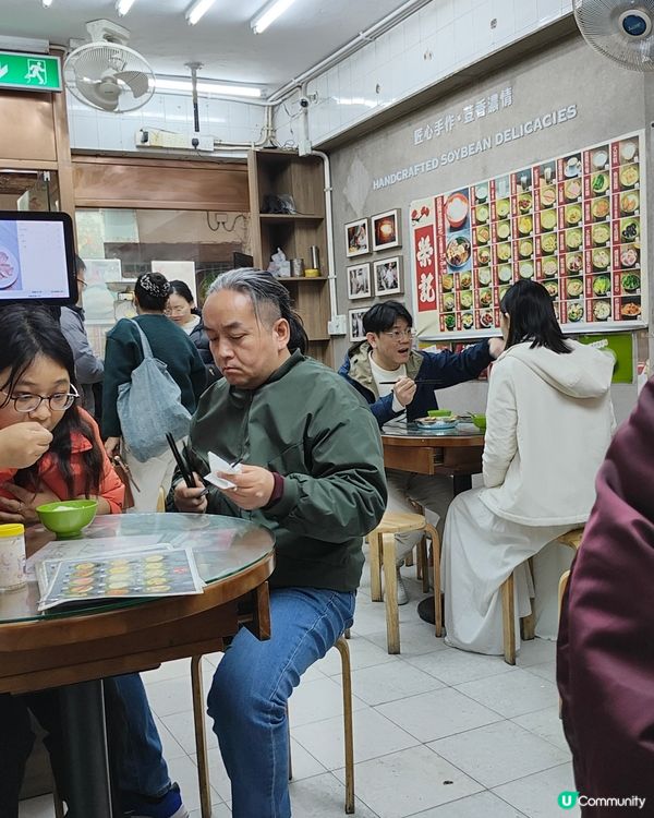 澳門$10米芝蓮豆腐花