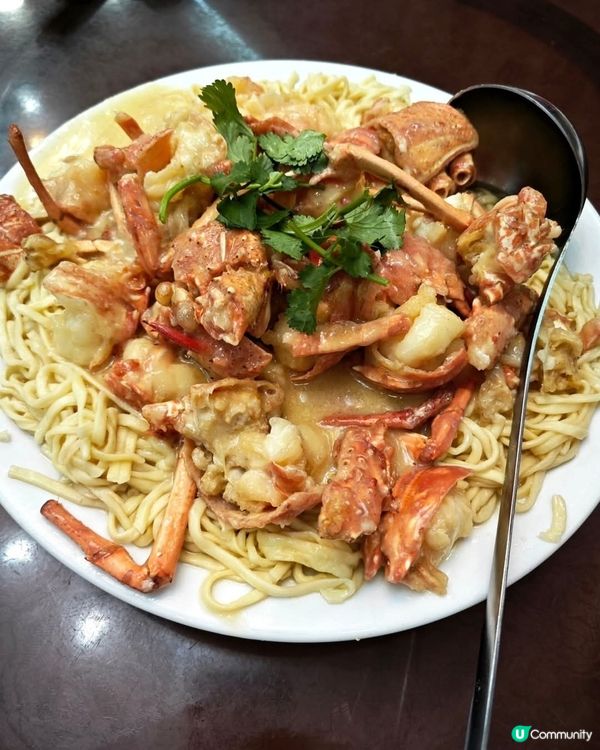 好味道😋東苑海鮮酒家