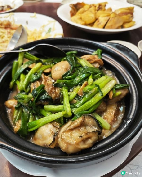 好味道😋東苑海鮮酒家