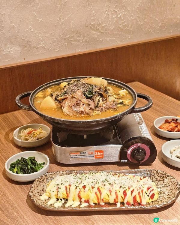 微醺酒香配五花肉🥩