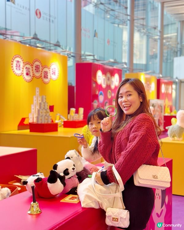 ## 荃新天地🏮荔園經典回歸！🎉