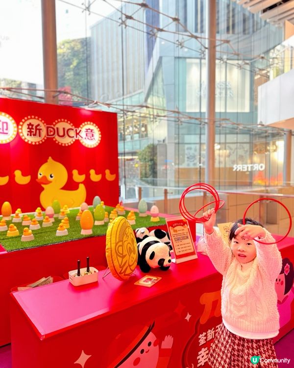 ## 荃新天地🏮荔園經典回歸！🎉