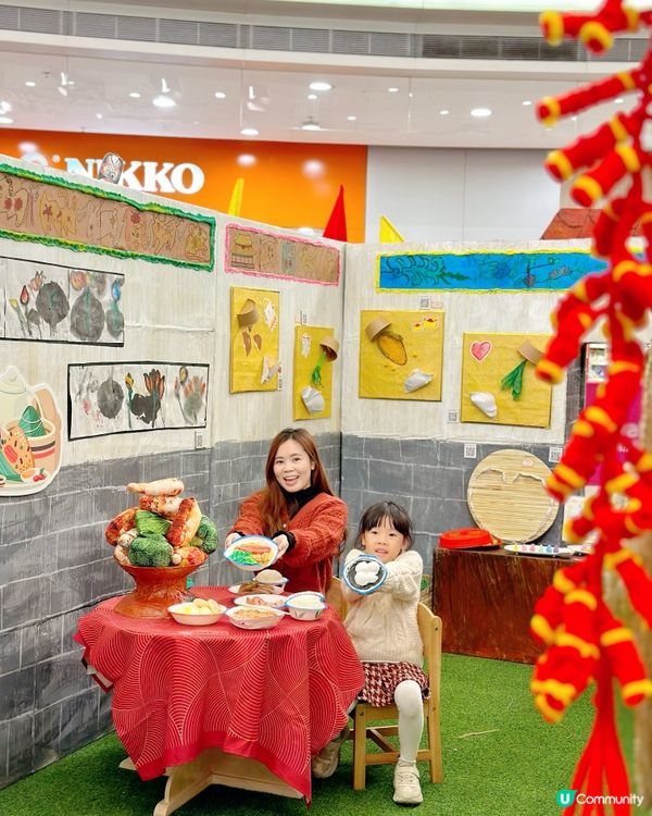 ## 荃新天地🏮荔園經典回歸！🎉