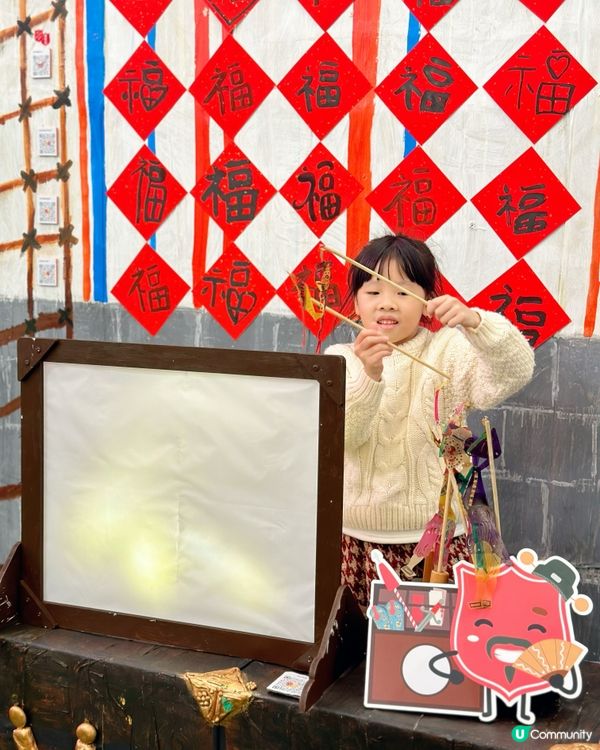 ## 荃新天地🏮荔園經典回歸！🎉