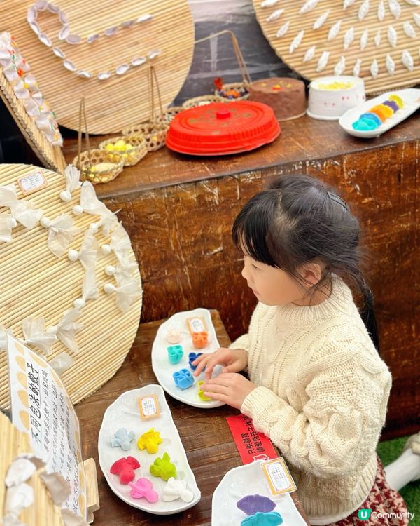 ## 荃新天地🏮荔園經典回歸！🎉