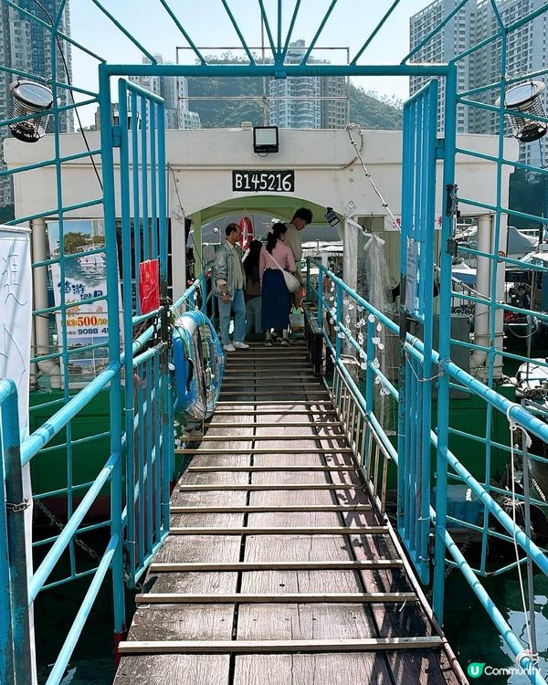 🎏香港仔流記艇仔粉🚤固定停泊香港仔避風塘‼️