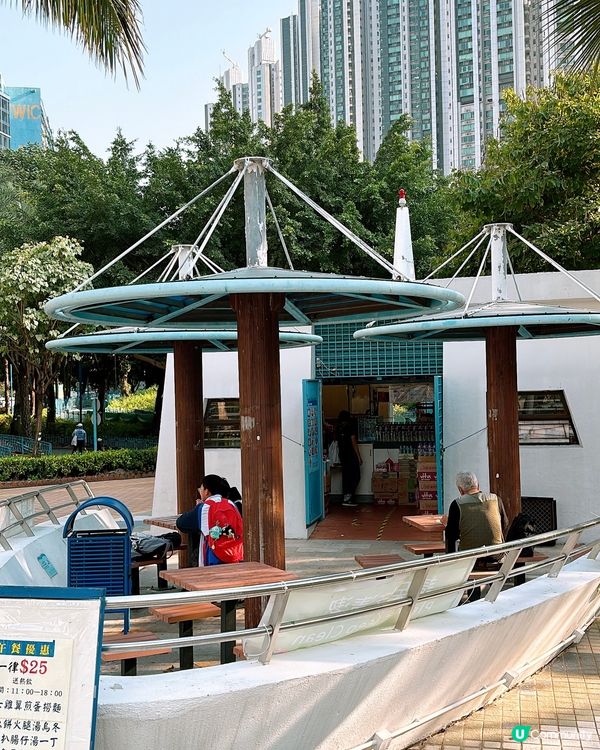 🎏荃灣公園發現有$3雪糕🤪