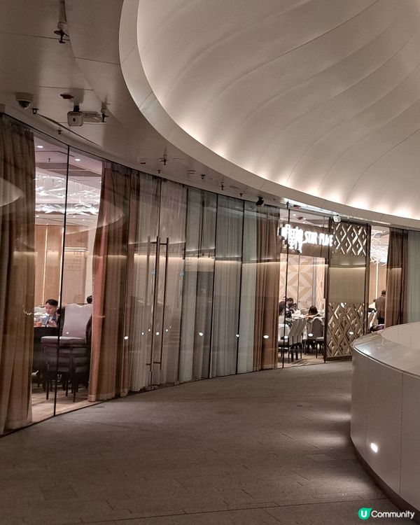 戲曲中心食一食