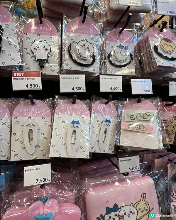 27/01/2025 首爾遊 