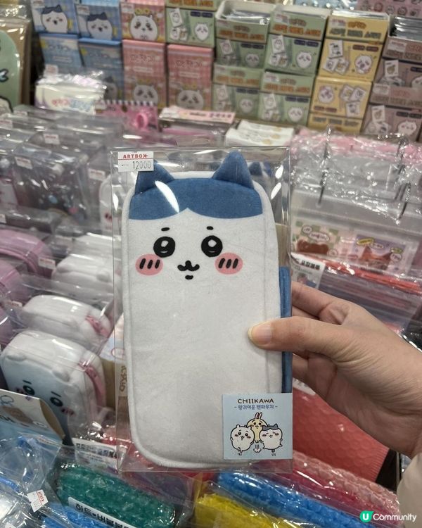 27/01/2025 首爾遊 