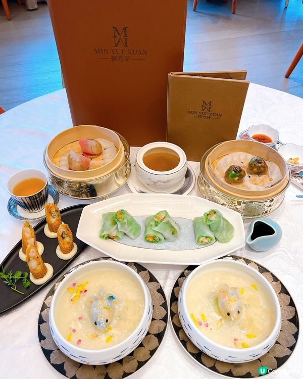 飽覽海景+午市點心半價❗️