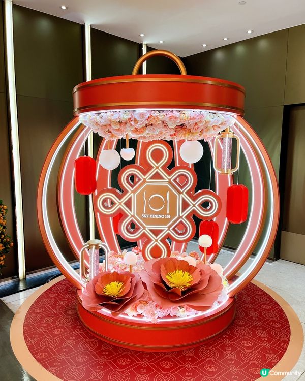 飽覽海景+午市點心半價❗️