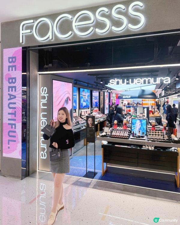 新年新妝容✨Facesss一站式辦年貨💕