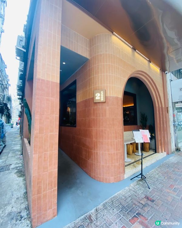 太子➡️➡️➡️2 Soon Cafe