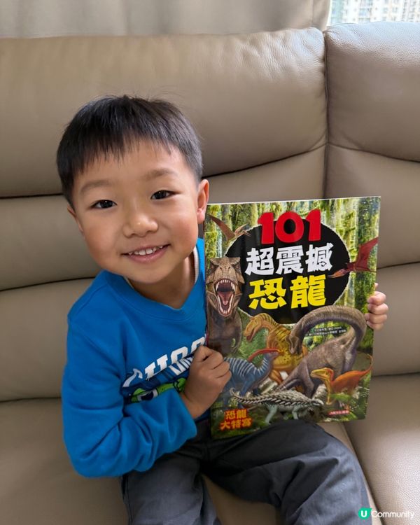 【 101隻超震撼恐龍 】