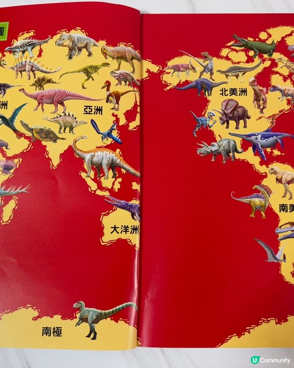 【 101隻超震撼恐龍 】