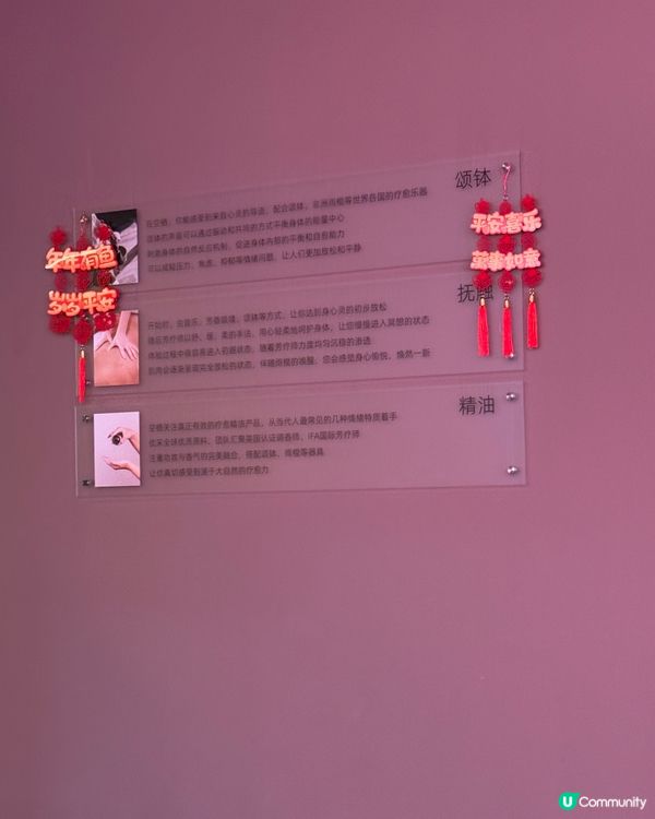 深圳嘆spa💆🏻‍♀️超舒服！