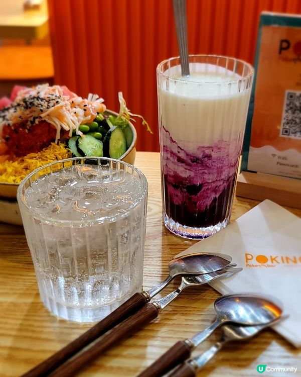 橙色元素之《Poking》