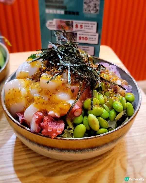 橙色元素之《Poking》