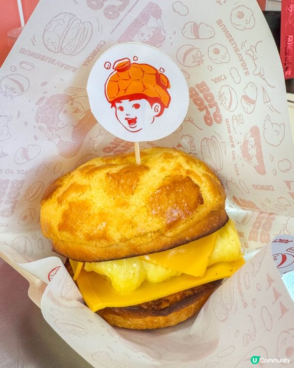 滿足味蕾的菠蘿包創意漢堡