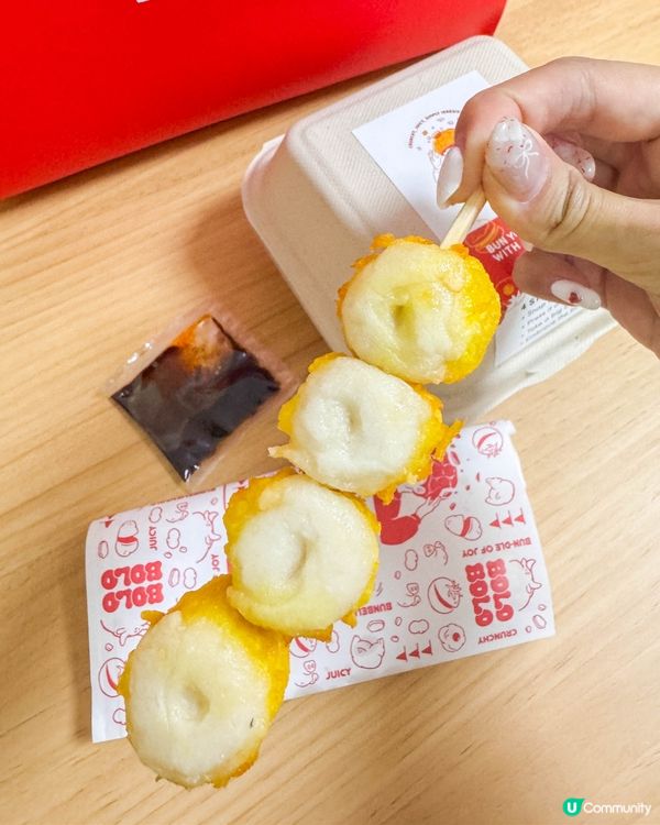 滿足味蕾的菠蘿包創意漢堡