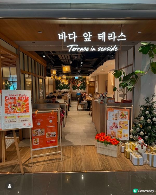 銅鑼灣韓式餐廳 🤤  環境靚，食物更正！