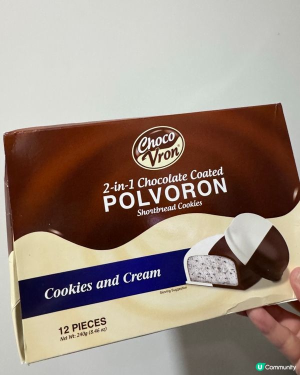 朱古力曲奇零食