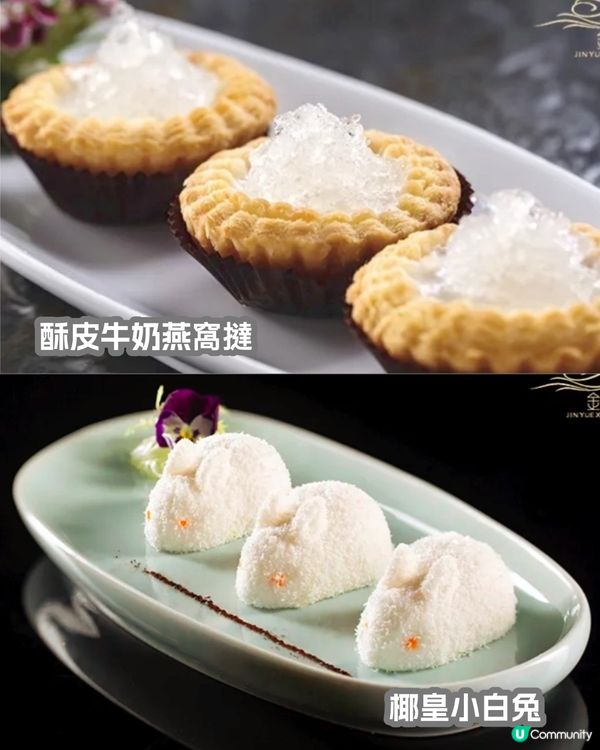 珠海美食攻略😋7大推介‼️老火燉湯/爆漿西多士/鑊氣十足海鮮/必飲手搖🧋