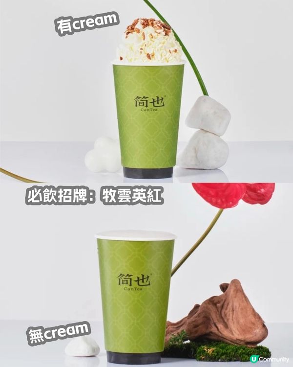 珠海美食攻略😋7大推介‼️老火燉湯/爆漿西多士/鑊氣十足海鮮/必飲手搖🧋