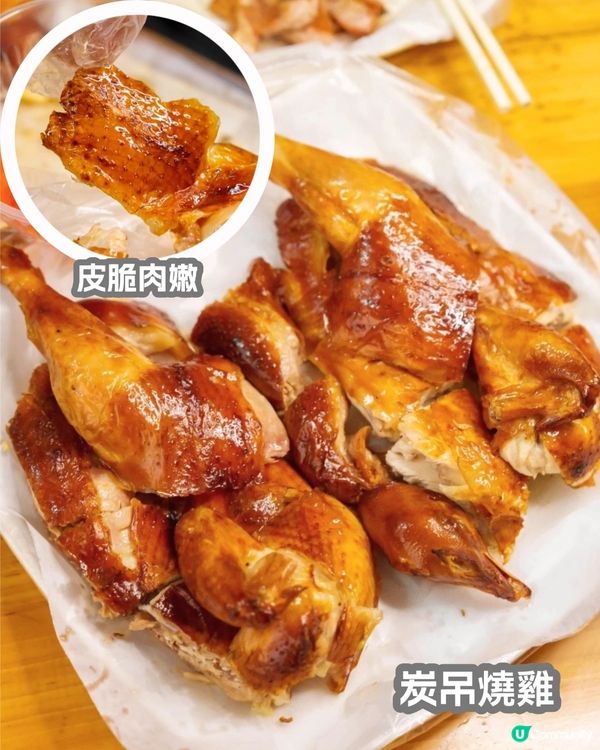 珠海美食攻略😋7大推介‼️老火燉湯/爆漿西多士/鑊氣十足海鮮/必飲手搖🧋