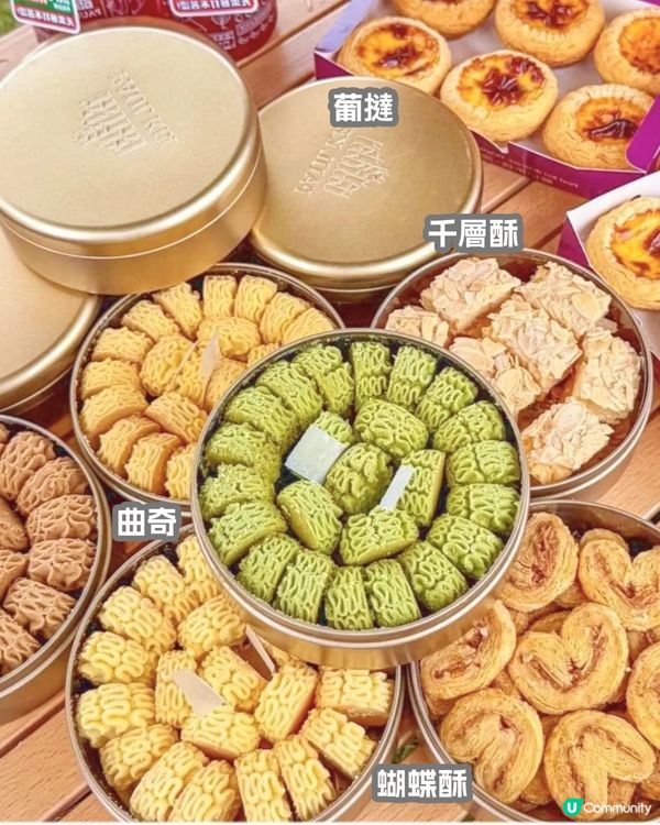 珠海美食攻略😋7大推介‼️老火燉湯/爆漿西多士/鑊氣十足海鮮/必飲手搖🧋