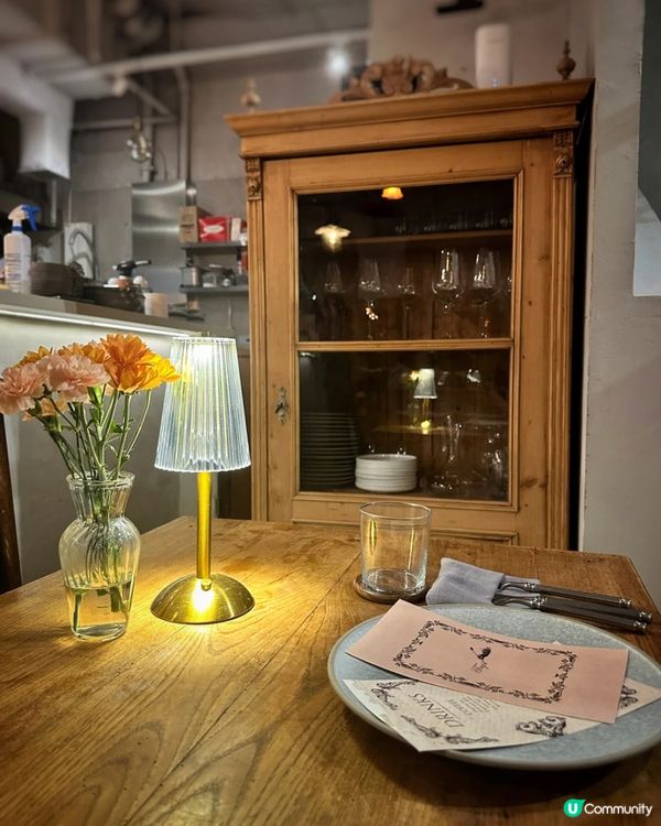 中古世紀感覺既餐廳