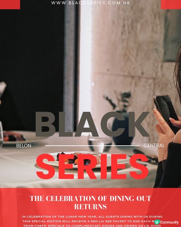 🇭🇰| 中環 - 法式精緻與東方韻味的完美交融