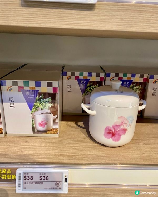 樓上除了燕窩桂花糕😍😍😍仲有很多賀年靚貨🤩🤩❤️‍🔥❤️‍🔥❤️‍🔥