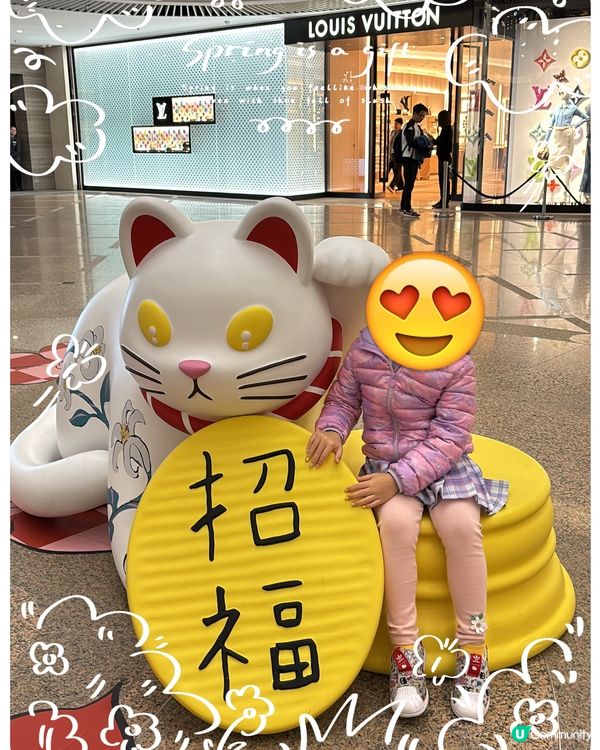 時代廣場超打卡