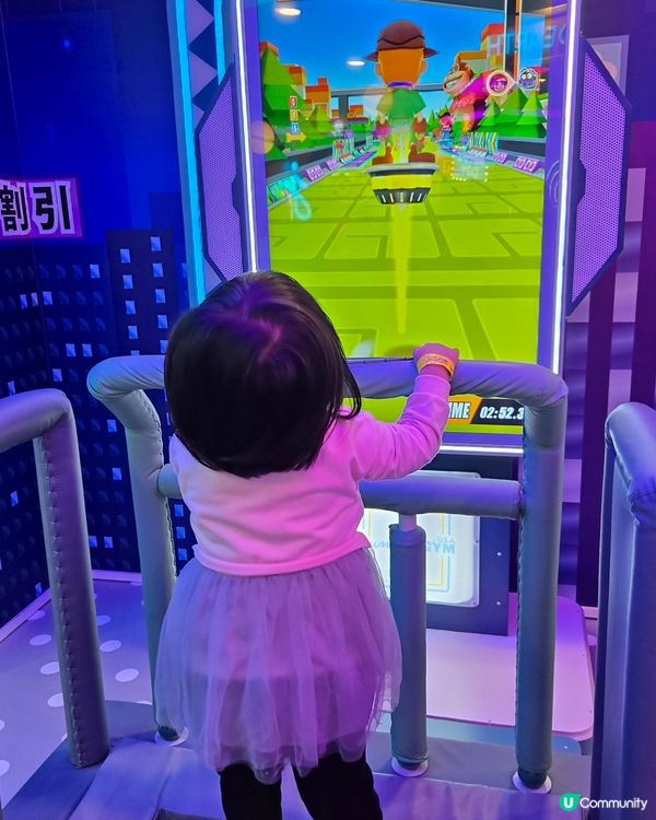 任玩波波池，碰碰車😍