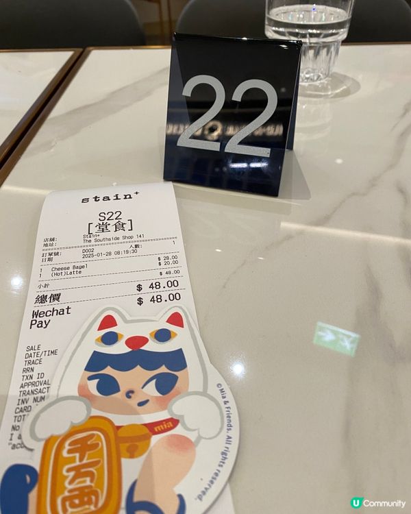 估唔到早餐時段有優惠,即管試一試!大家準備好新年到處打卡,影...