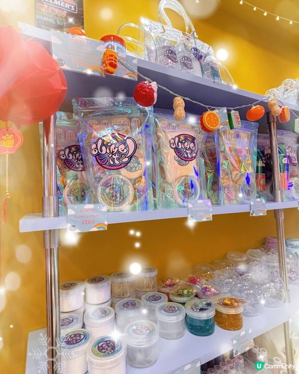 銅鑼灣皇室堡鬼口水專門店？！😱🤯