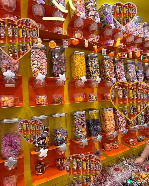 鬼口水專門店銅鑼灣皇室堡都有！🤩