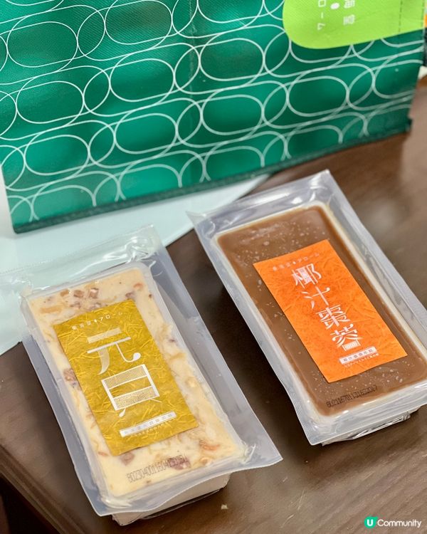 賀年必備！😋  東海堂賀正迎春禮盒🎁