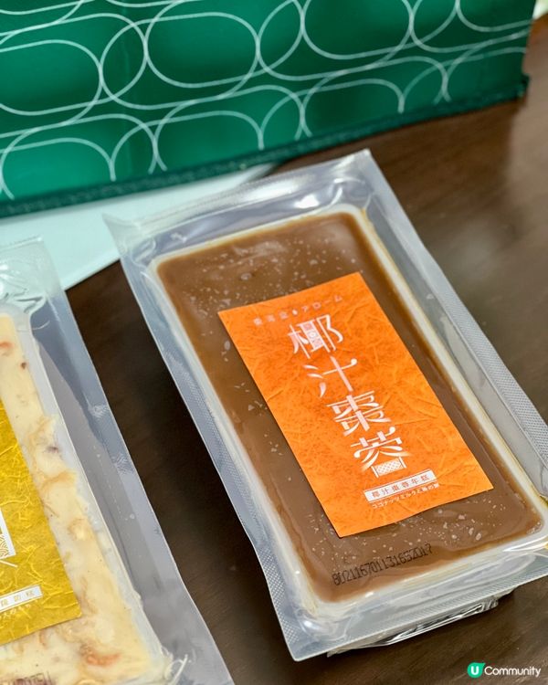 賀年必備！😋  東海堂賀正迎春禮盒🎁