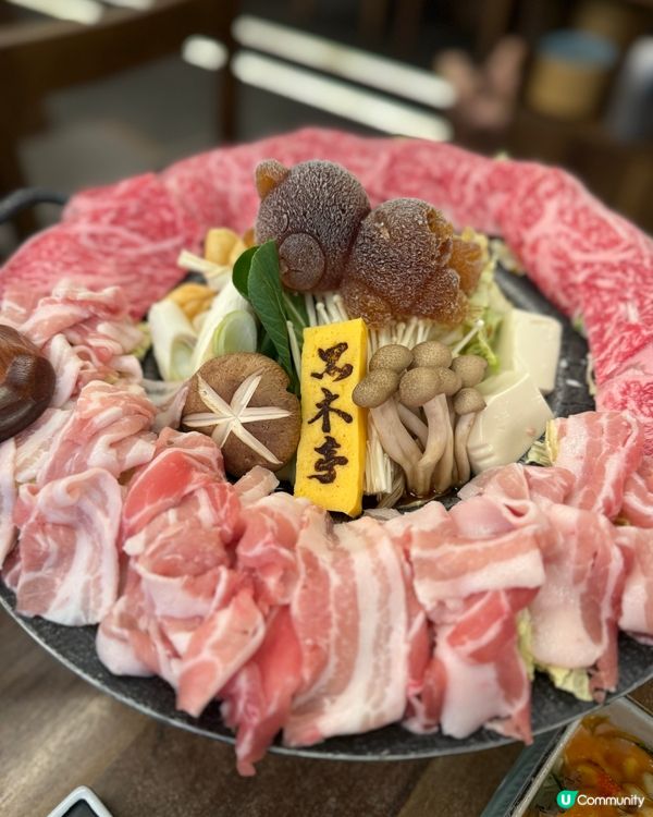肉桂狗主題限定居酒屋