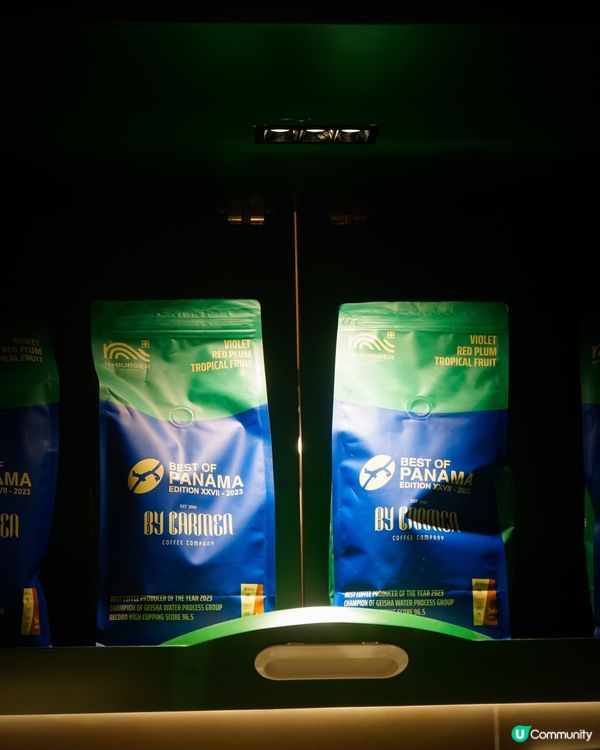 🍔澳洲自家農場N+ Burger 啟德體育園