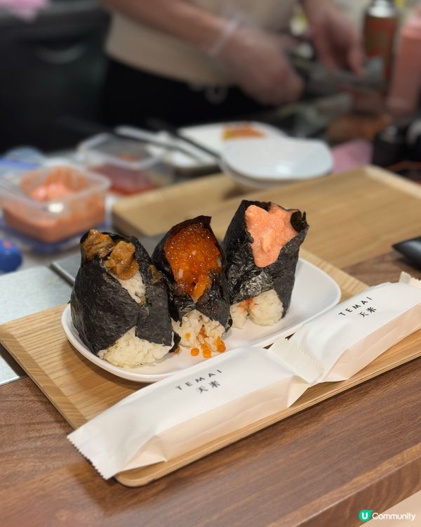 🍙荃灣飯糰小店 即叫即整爆曬餡