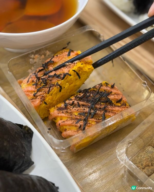 🍙荃灣飯糰小店 即叫即整爆曬餡