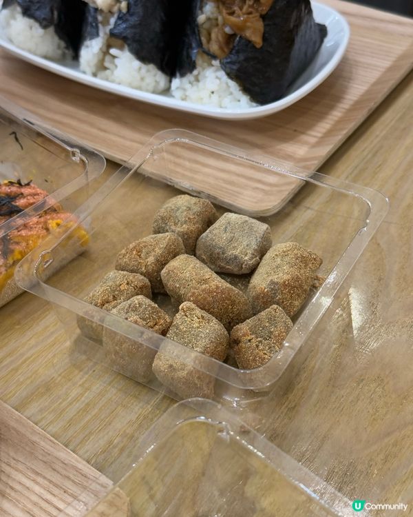 🍙荃灣飯糰小店 即叫即整爆曬餡