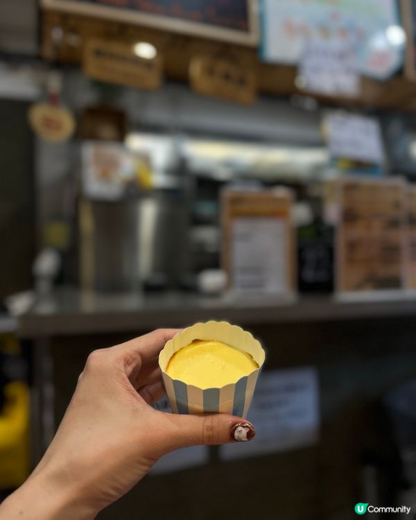 最後一日好唔捨得🥲