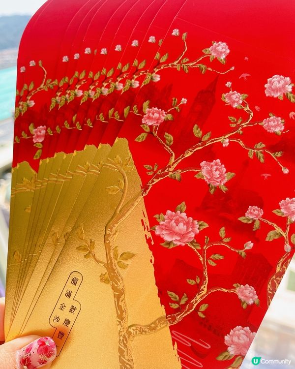 澳門巴黎人過年🎉  新年快樂！